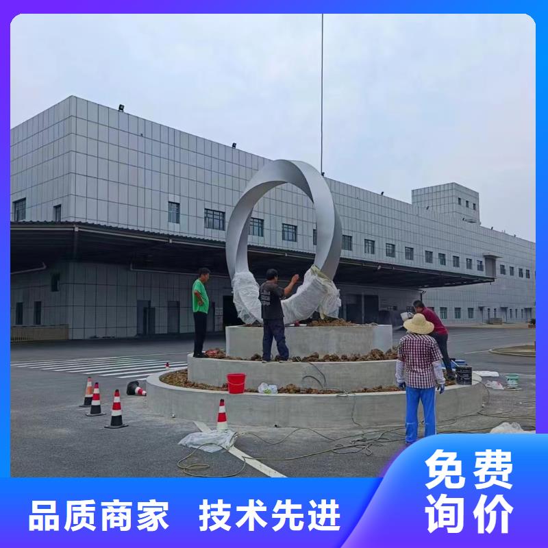 动物园景观小品雕塑品质过关