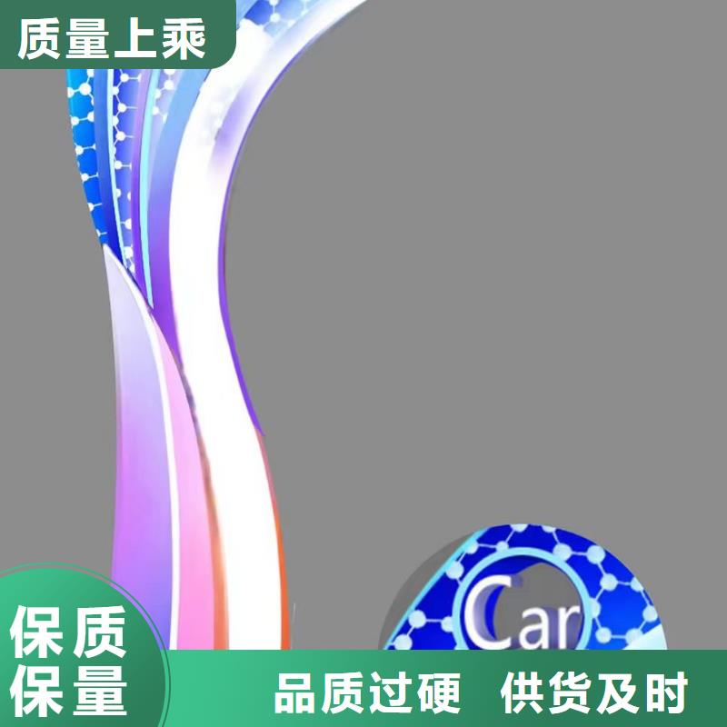 动物园景观小品雕塑品质过关