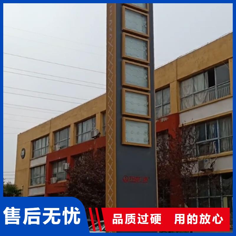 学校精神堡垒货源充足