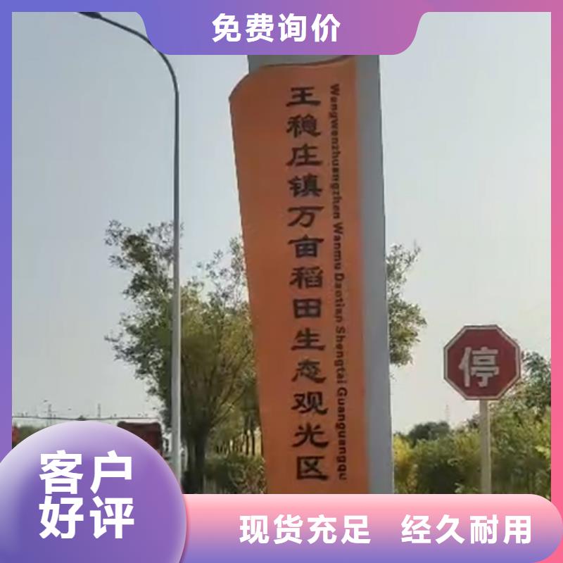 精神保垒灯杆灯箱匠心工艺