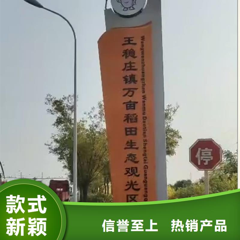 公园雕塑精神堡垒质量放心