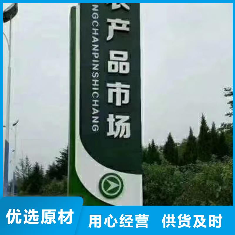 广场精神堡垒雕塑全国发货