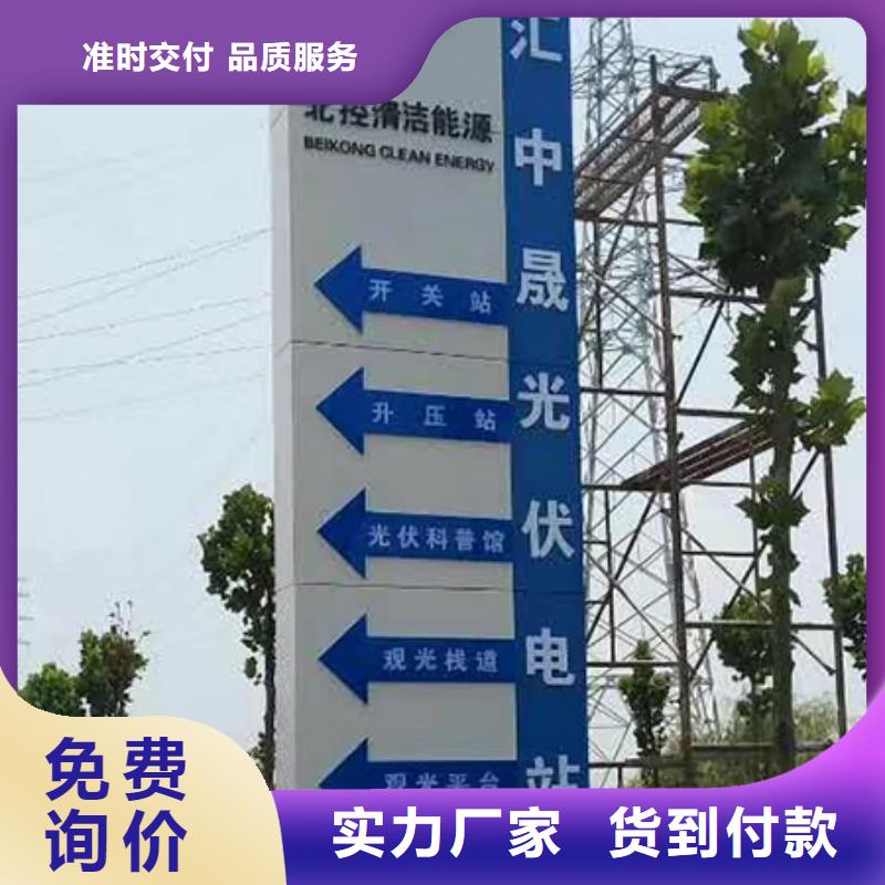 停车场精神堡垒全国配送