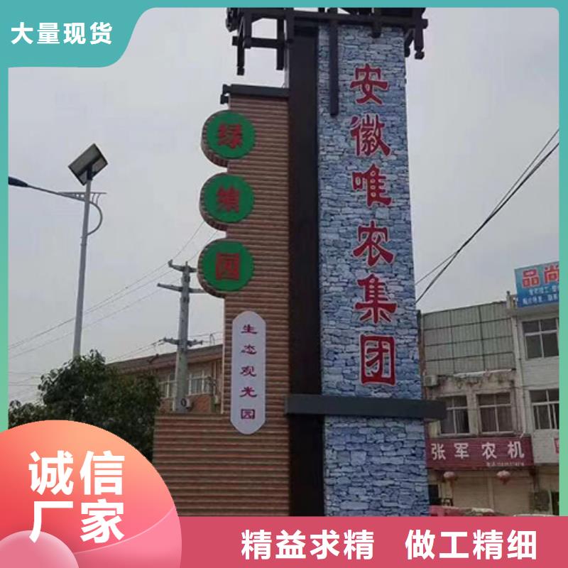 广场精神堡垒雕塑全国发货