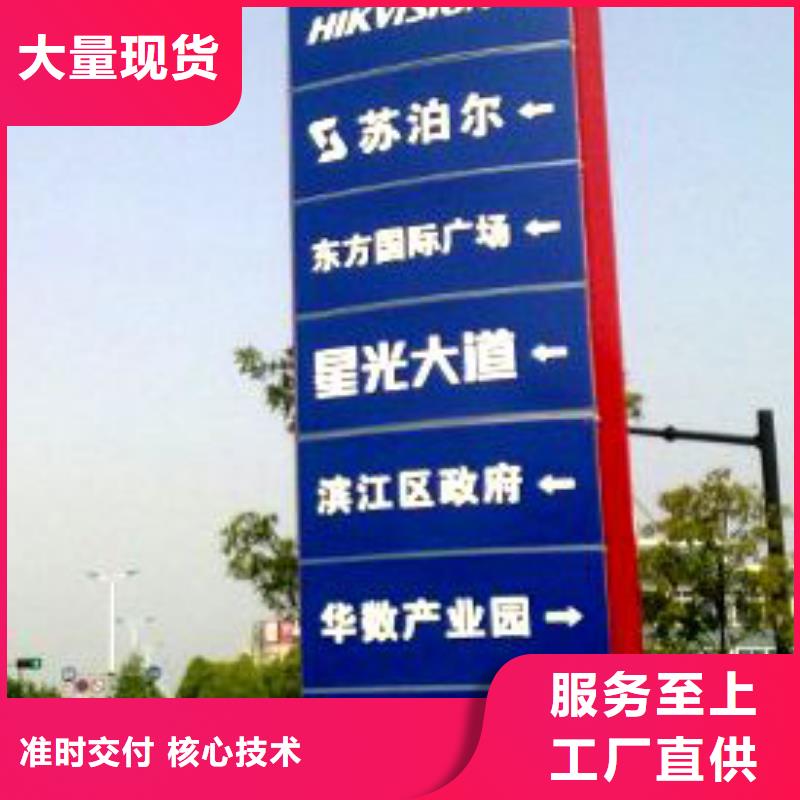 社区精神堡垒全国走货