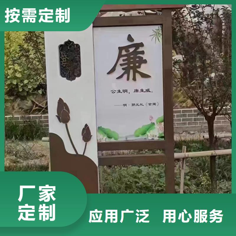 不锈钢景观小品厂家