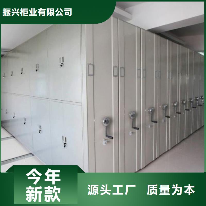 密集架案卷柜产品参数