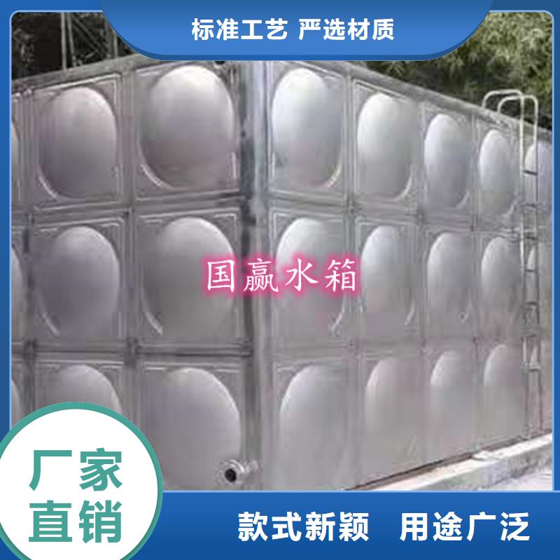 不锈钢水箱【生活消防水箱】用心服务