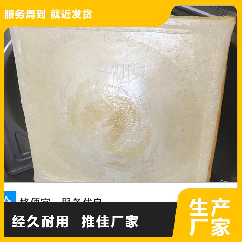 不锈钢水箱蓄水组合储水箱核心技术