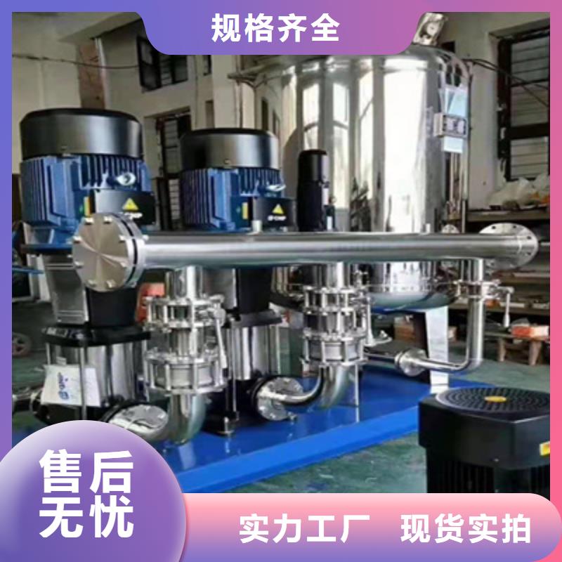 供水设备不锈钢蓄水水箱厂家型号齐全