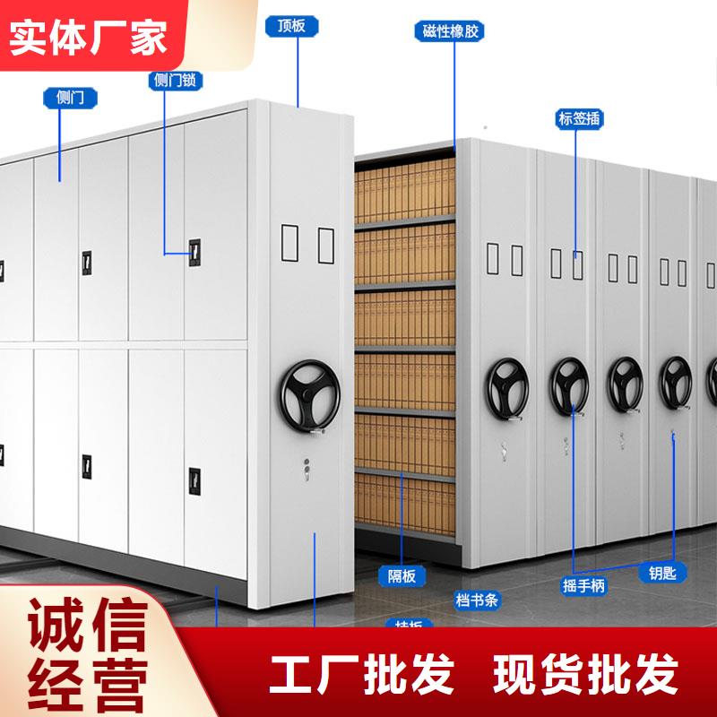 密集架拒绝中间商