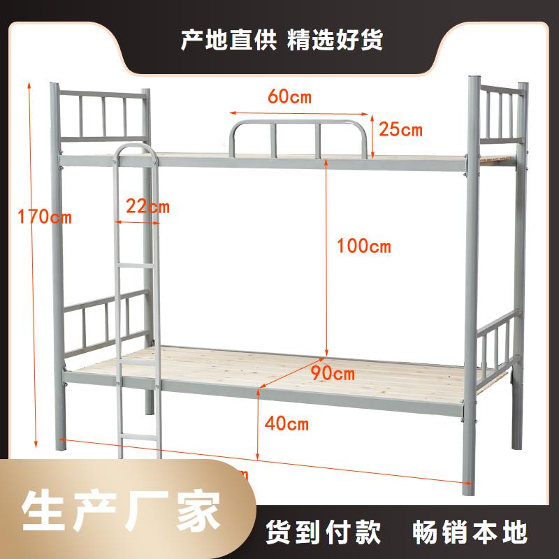 上下床密集架量大更优惠