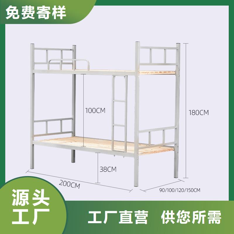 上下床资料密集架优良材质