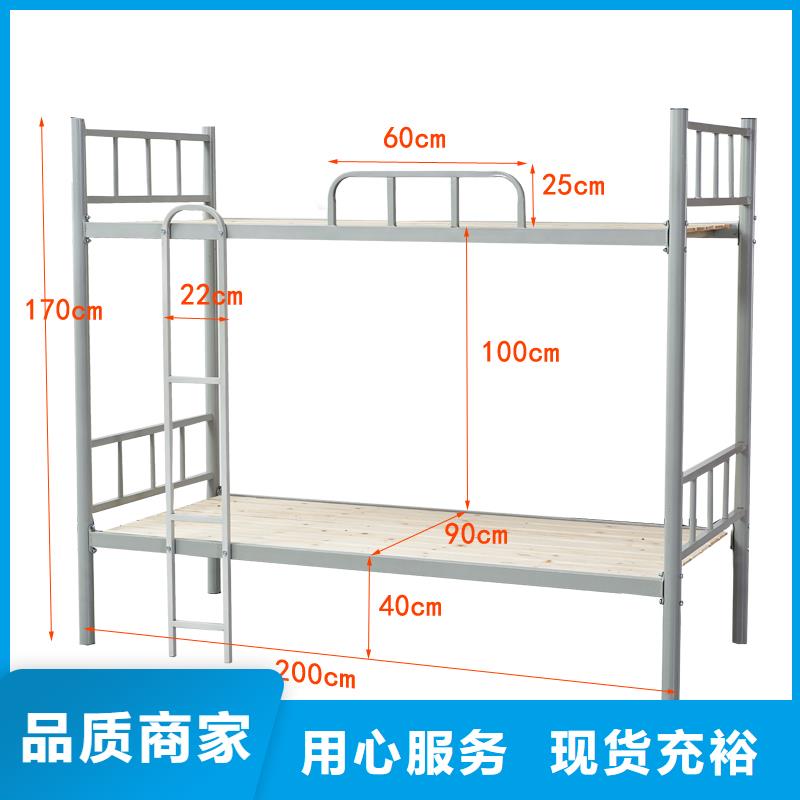 上下床【密集架】支持批发零售