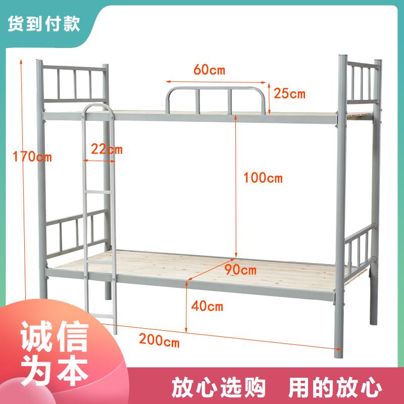 【上下床】_密集架高标准高品质