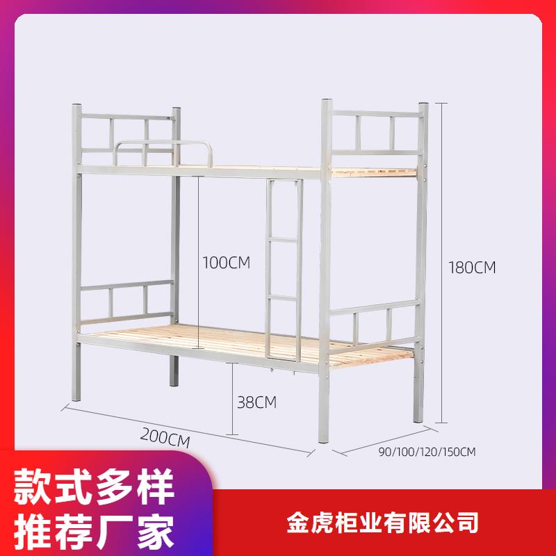 上下床【密集架】质量安全可靠