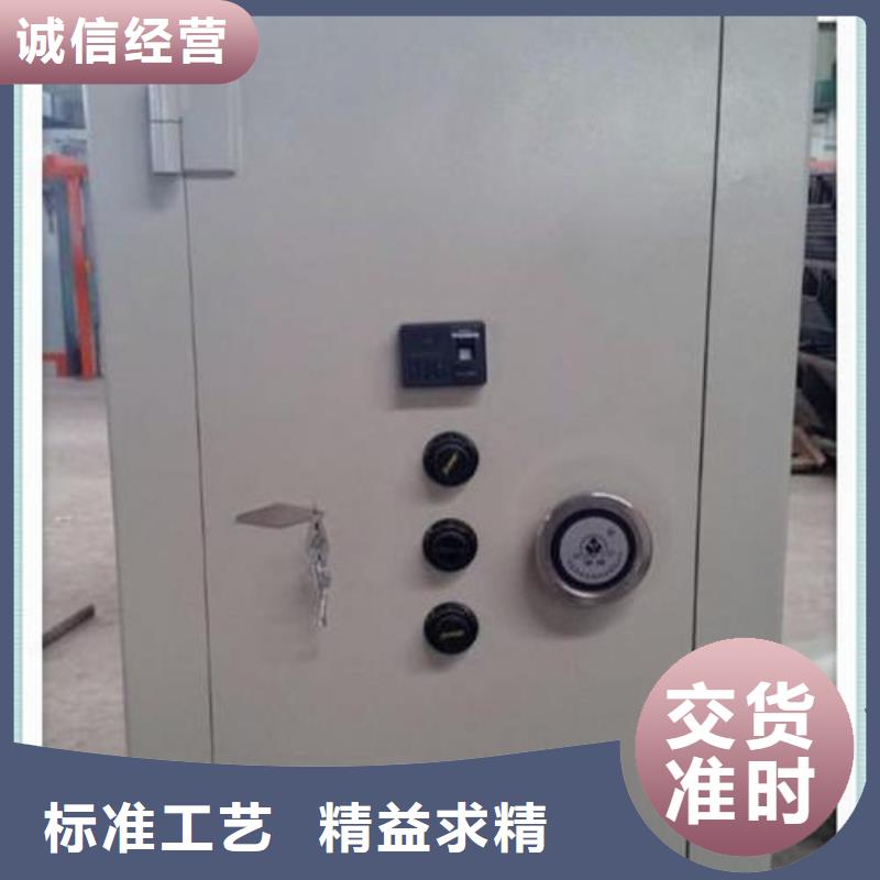 金库门,图书馆家具省心又省钱