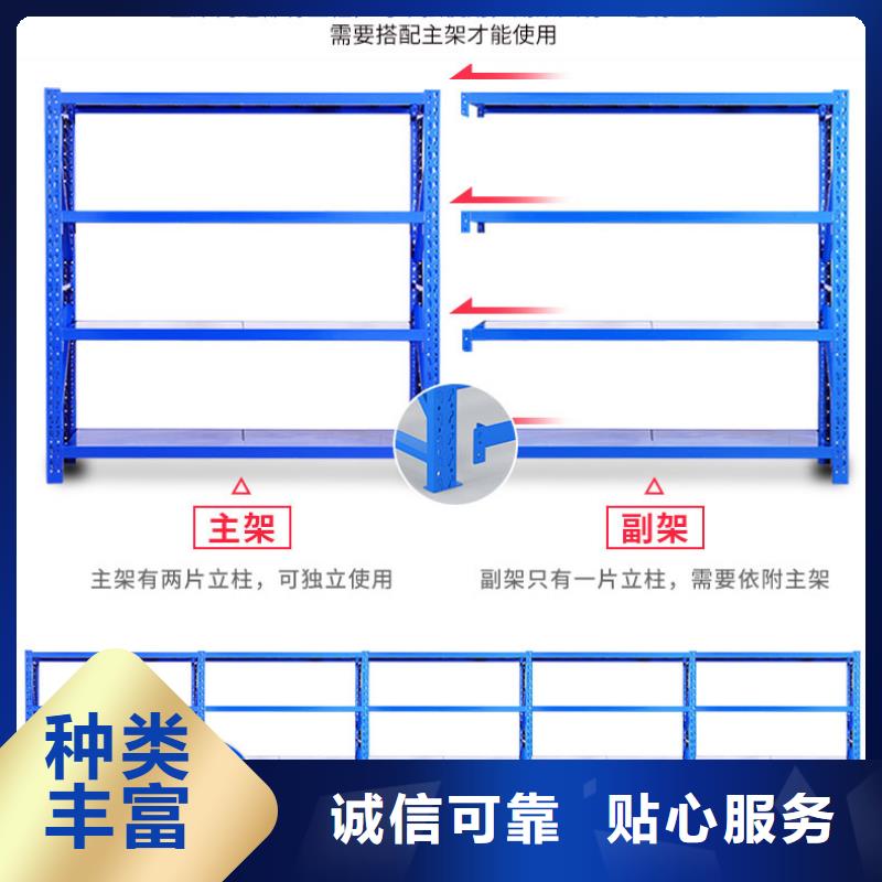 货架资料档案柜厂家规格全