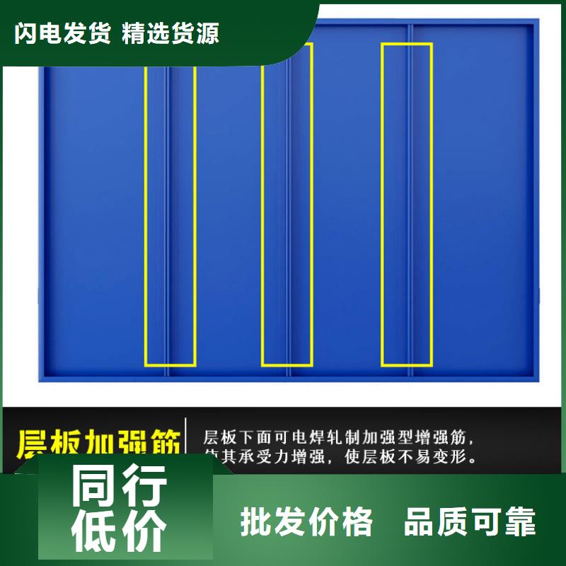 货架_全自动文件柜源头厂家