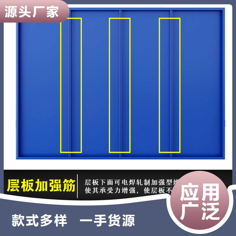 【货架】密集架品质不将就