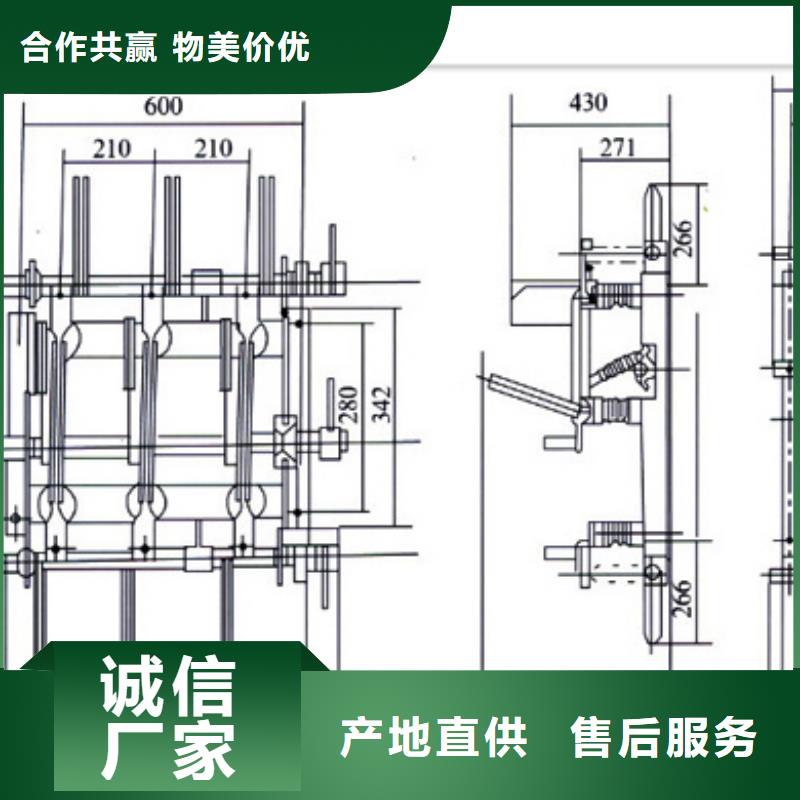 【负荷开关】绝缘子厂家直销规格多样