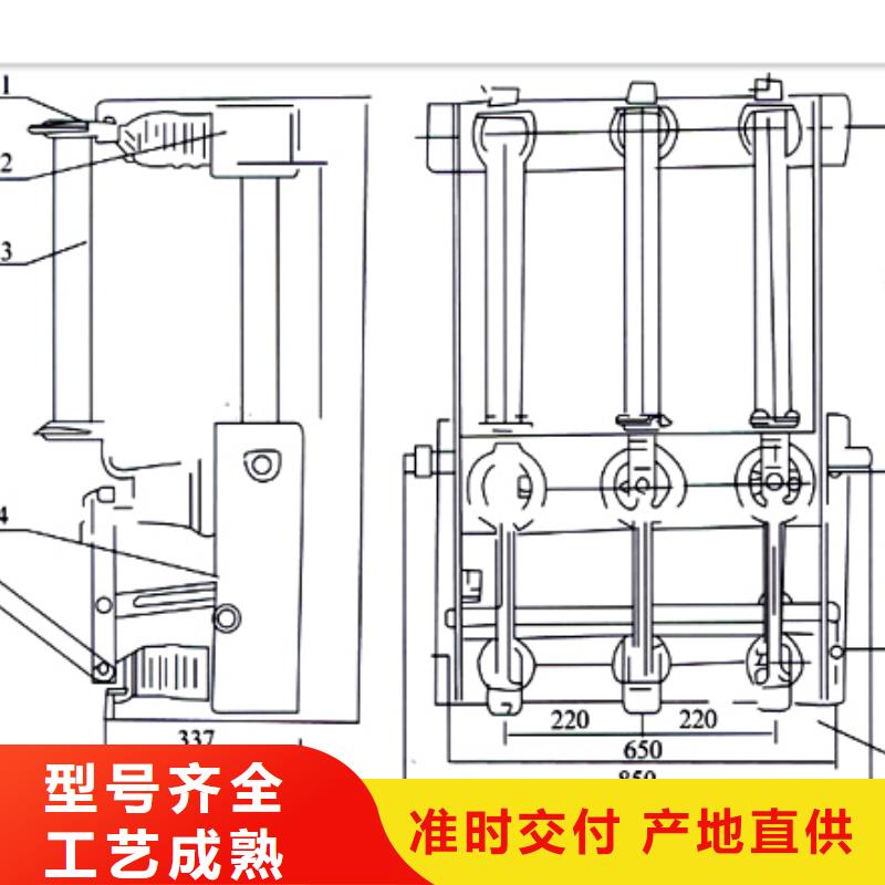 负荷开关高低压电器厂家品牌企业