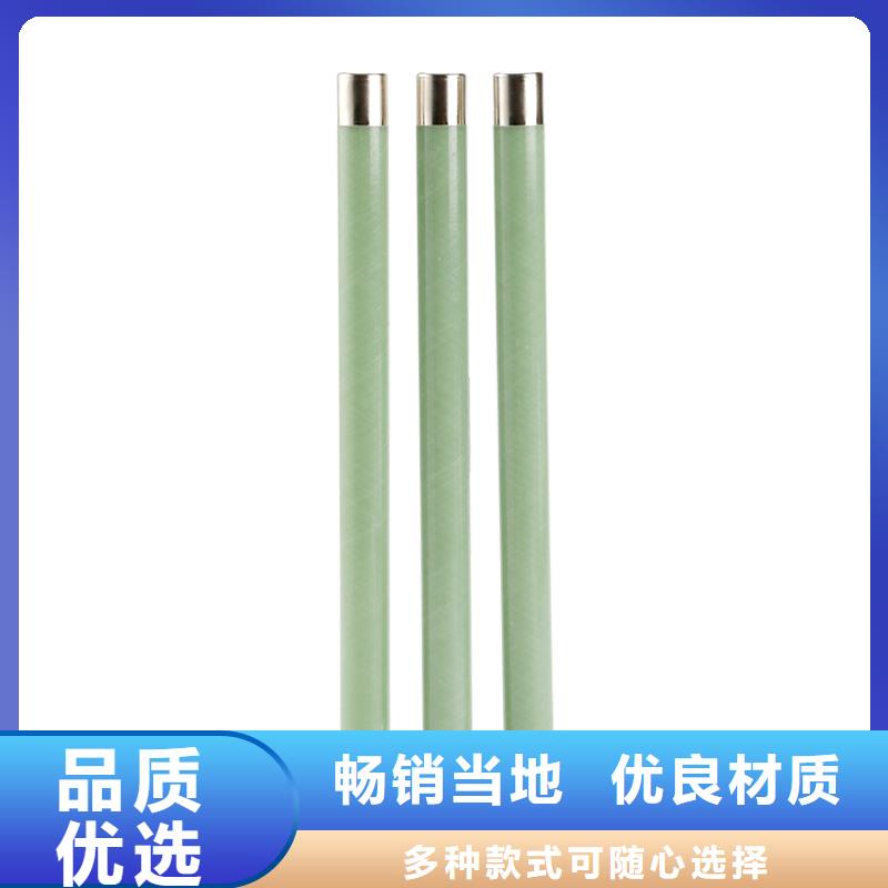 XRNP-7.2kv/0.5A限流熔断器