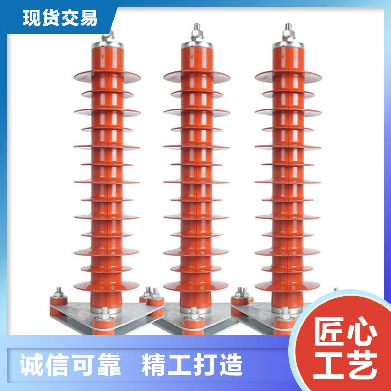 计数器高低压电器批发一站式采购商家