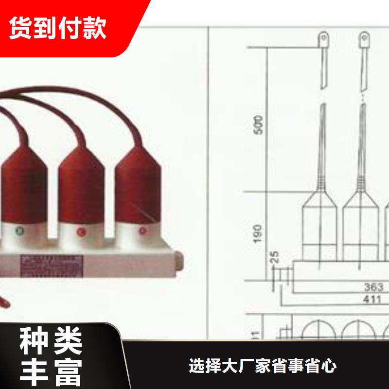 计数器,穿墙套管专业按需定制