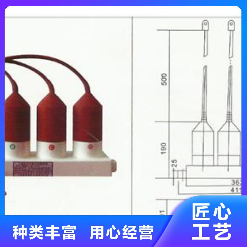 计数器固定金具大量现货供应