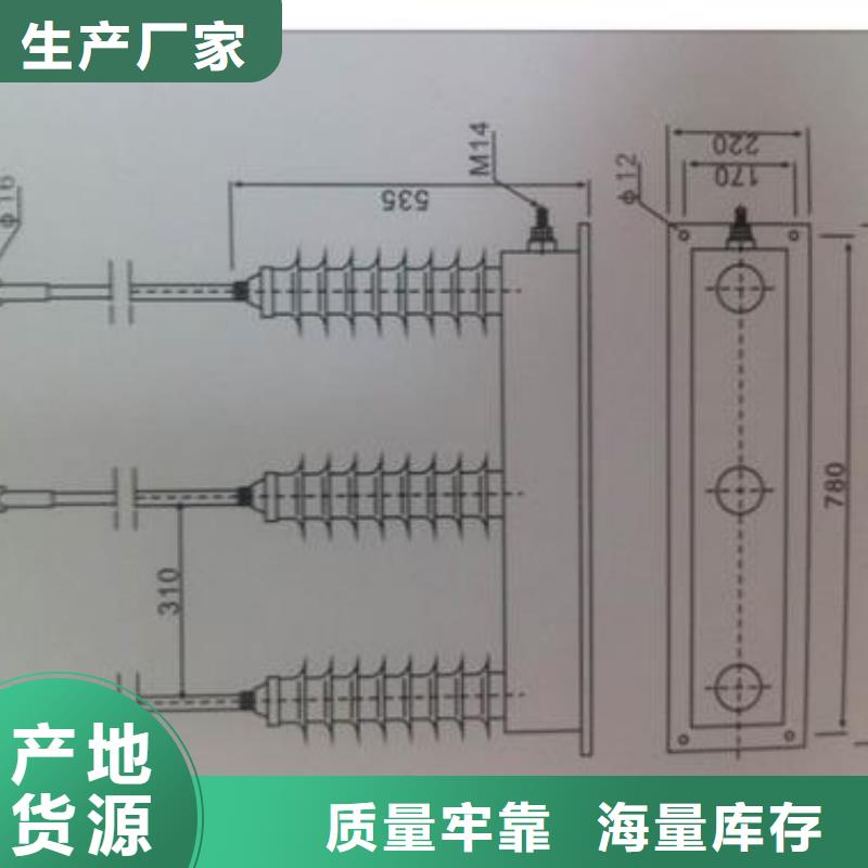 【计数器固定金具销售满足客户所需】