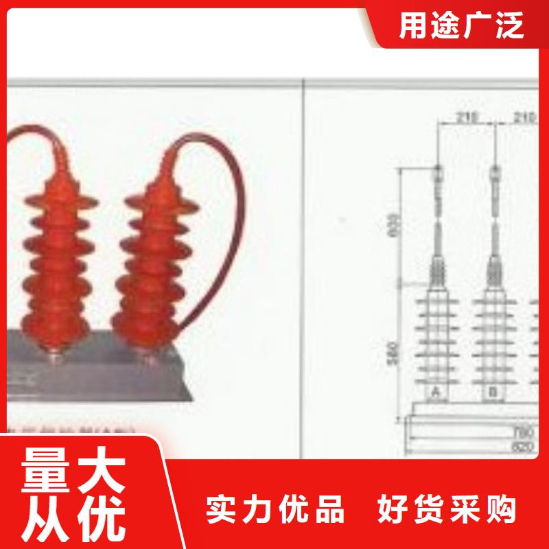 【计数器固定金具销售满足客户所需】