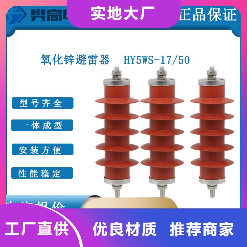 计数器高低压电器销售专业生产设备