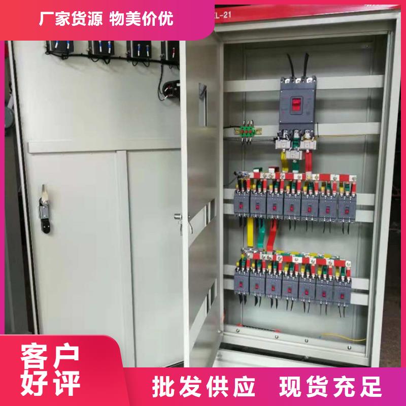 高压开关柜【跌落式熔断器供应】使用寿命长久