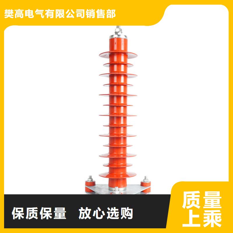 【避雷器】_穿墙套管满足多种行业需求