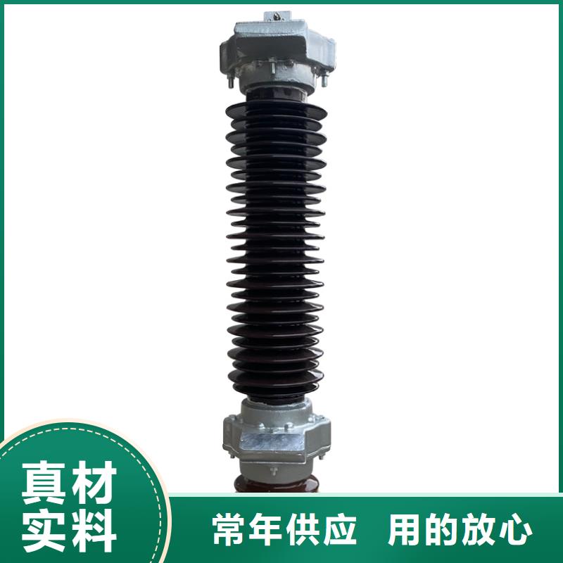 YH1.5W-72/186间隙氧化锌避雷器