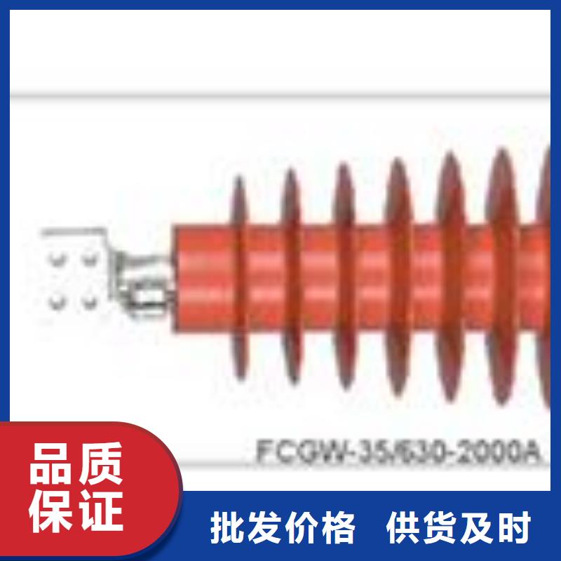 穿墙套管【高低压电器】专业生产制造厂