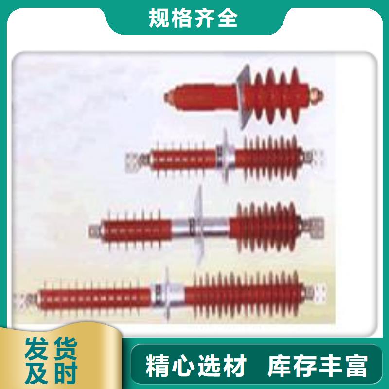 【穿墙套管固定金具厂家对质量负责】