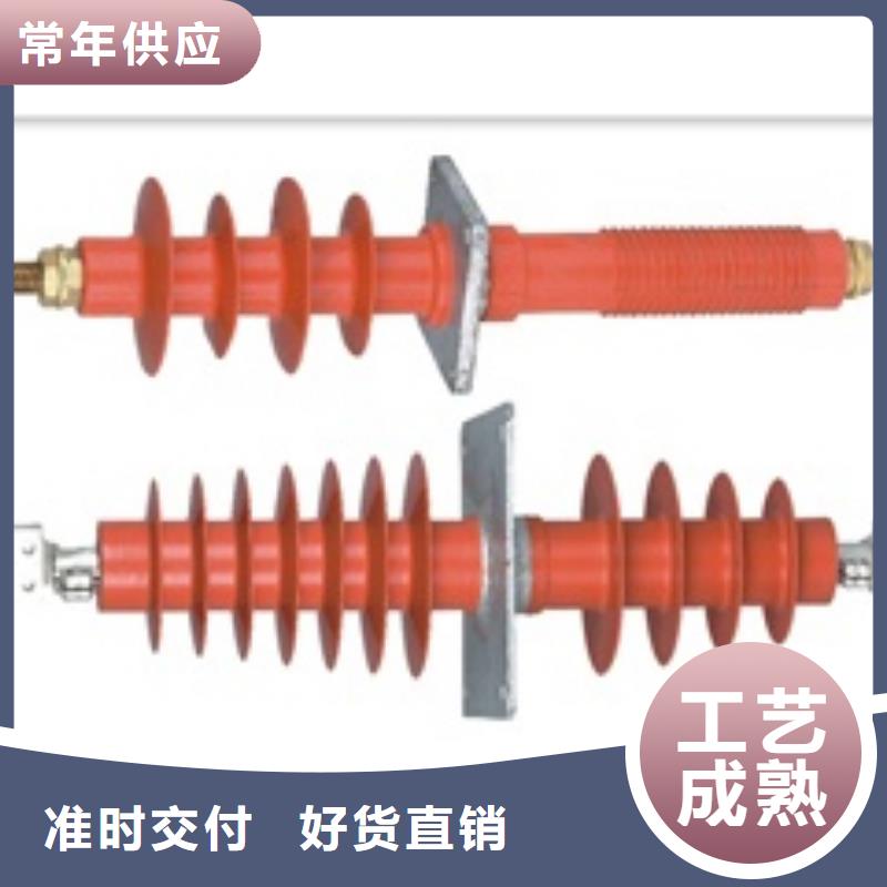 【穿墙套管】固定金具生产厂家好货直供