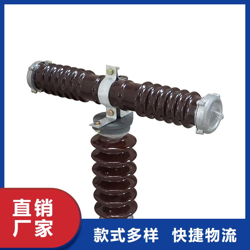 熔断器跌落式熔断器品质好才是硬道理