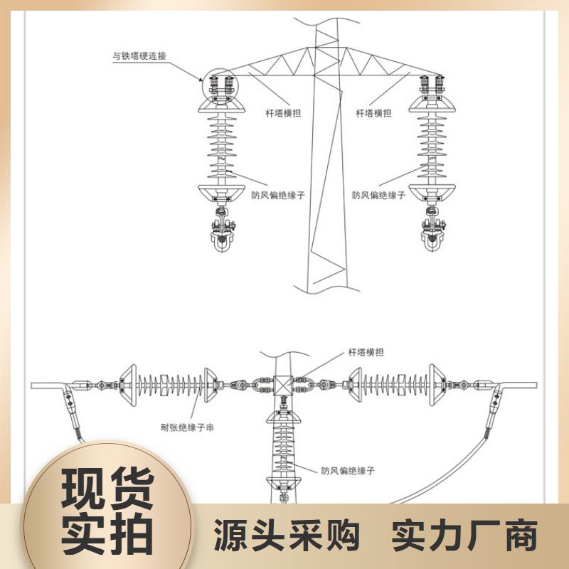 绝缘子,高低压电器多种场景适用