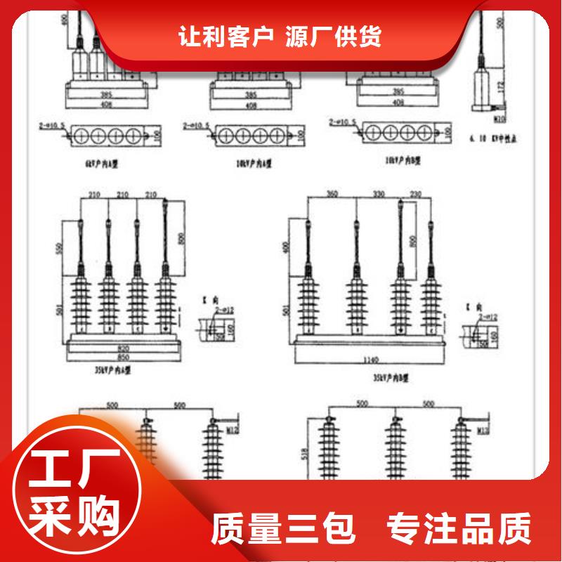 过电压保护器氧化锌避雷器生产厂家货源报价