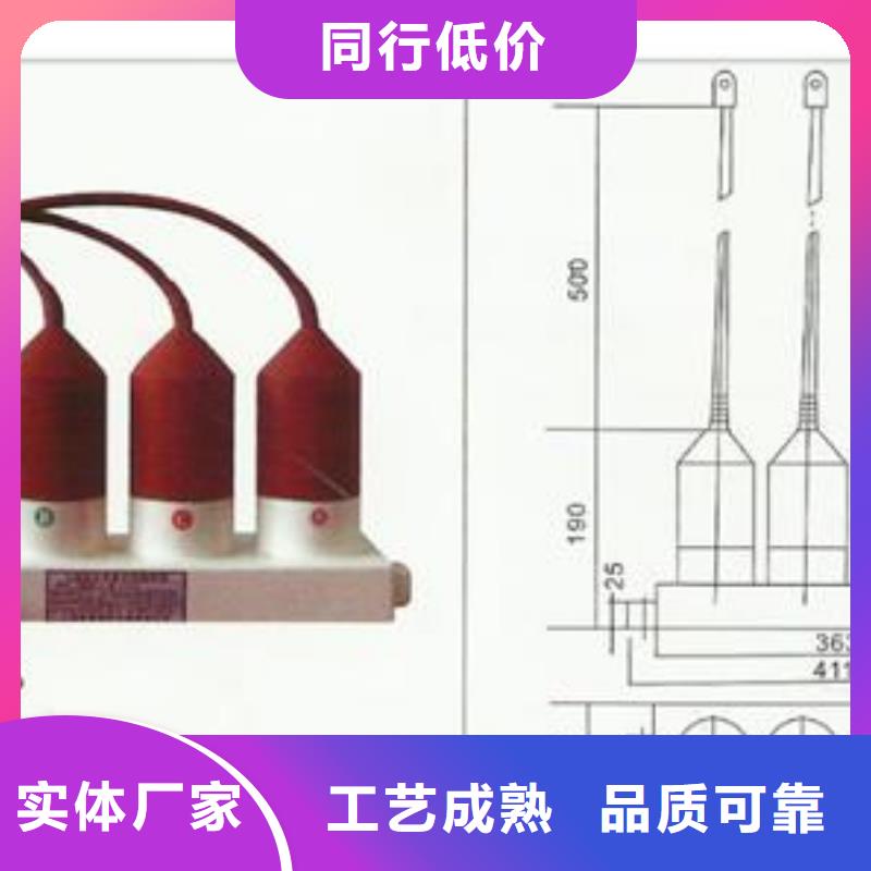 【过电压保护器】穿墙套管一站式采购商家