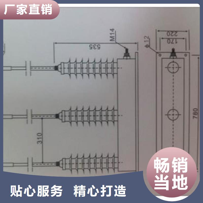 过电压保护器穿墙套管源厂定制