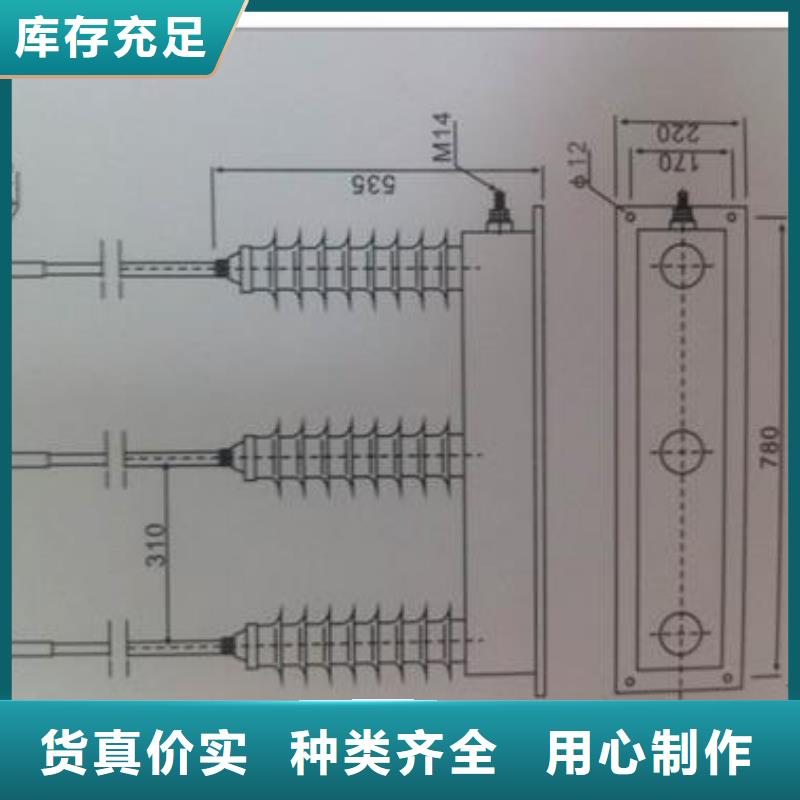 过电压保护器高低压电器支持定制