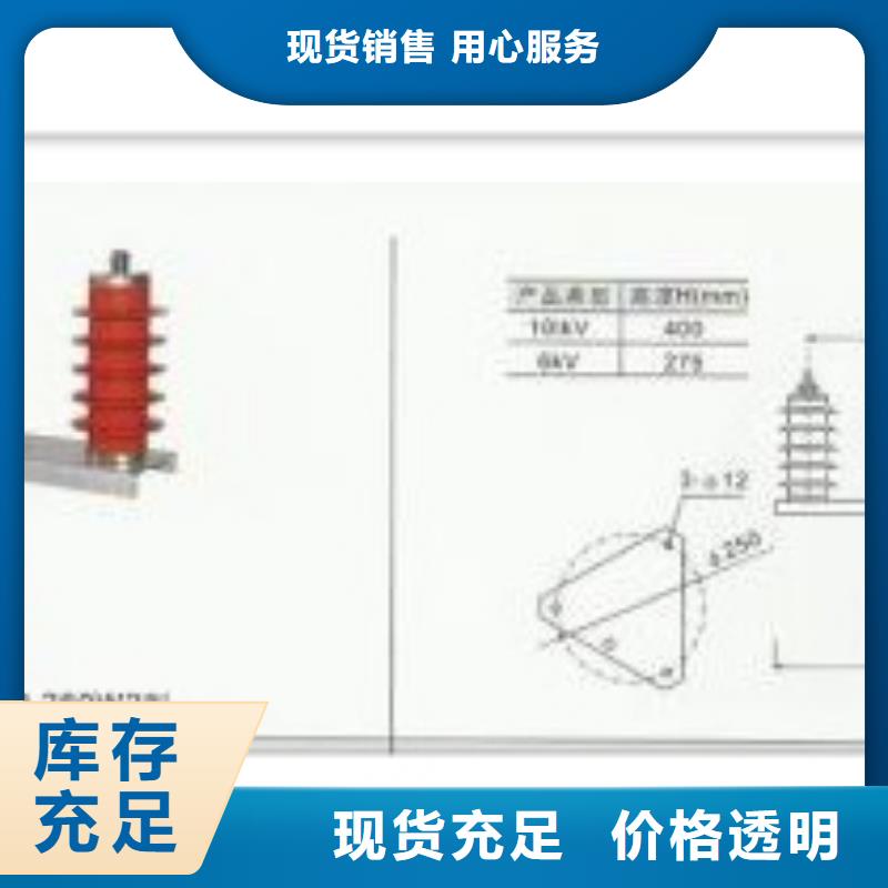 过电压保护器,穿墙套管做工精细