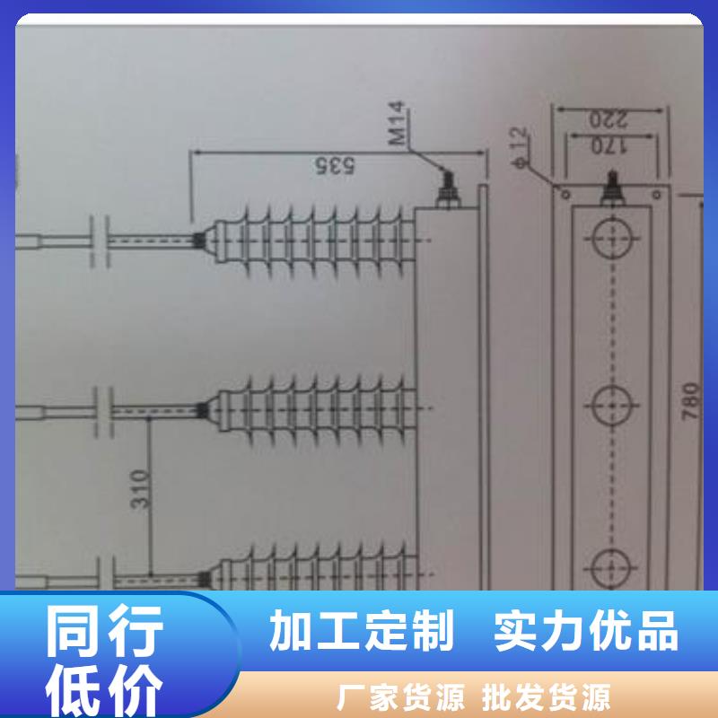 过电压保护器真空断路器好货有保障