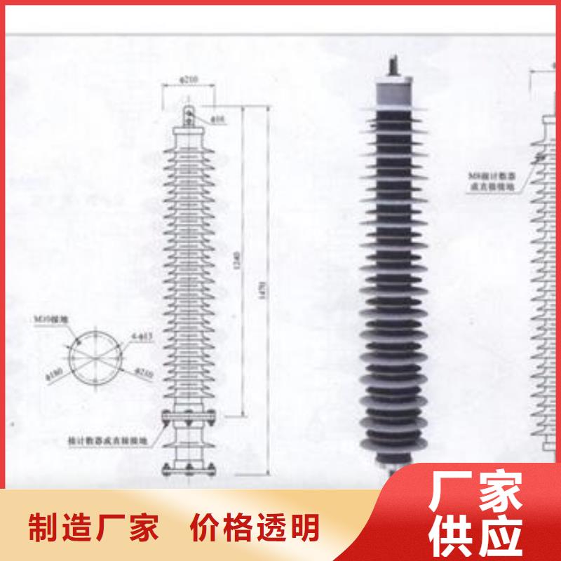 【过电压保护器】穿墙套管一站式采购商家