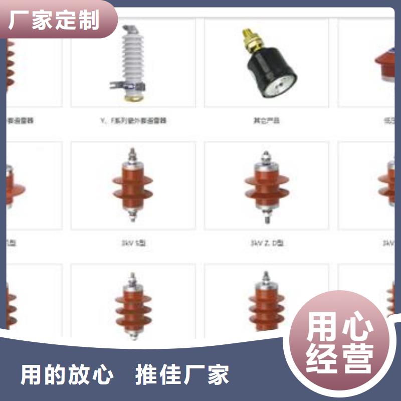 【过电压保护器】穿墙套管一站式采购商家