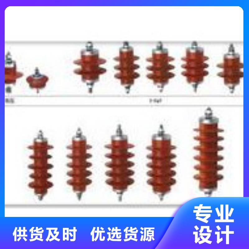 过电压保护器高低压电器工艺精细质保长久